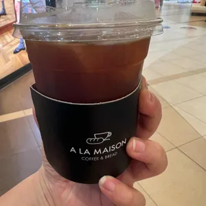 알라메종 사진