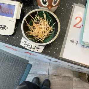 차밭골돌솥감자탕 대표 사진