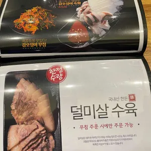 소랑도 리뷰 사진