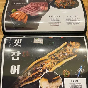 소랑도 리뷰 사진