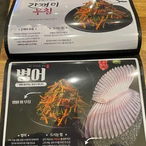 소랑도 리뷰 사진