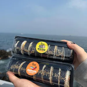 묵호김밥 사진 1