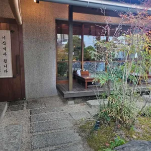 엄용백 돼지국밥 리뷰 사진