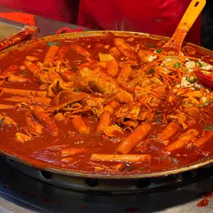 이가네 떡볶이 사진 1
