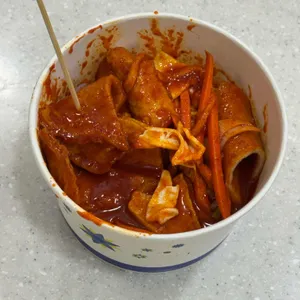 이가네 떡볶이 대표 사진