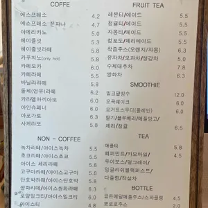 카페2865 리뷰 사진