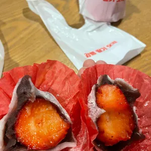 강릉딸기모찌 사진 2