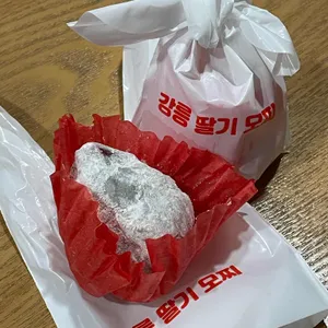 강릉딸기모찌 대표 사진