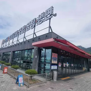 우리나라 대표 사진