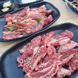 그때그소간지 사진 2