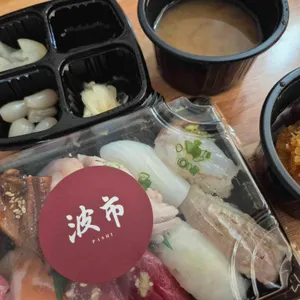 파시 사진
