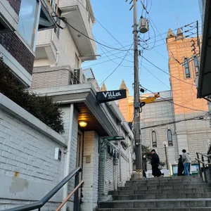 빌라커피바 사진 2
