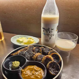 해제 사진 1