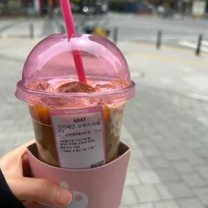 바나프레소 사진