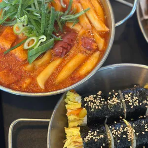 분식카페집김밥 사진