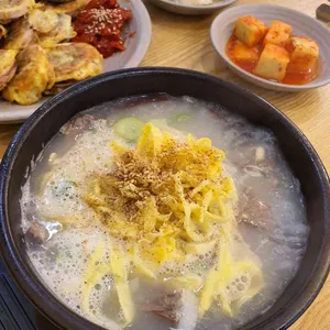 신다신 사진
