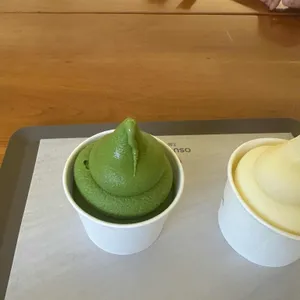 오설록 티 뮤지엄 사진
