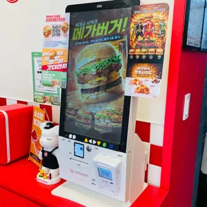 왓더버거 대표 사진