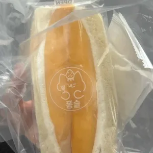 퐁슬 사진 1