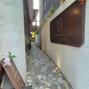 도시농가 코페도코 리뷰 사진
