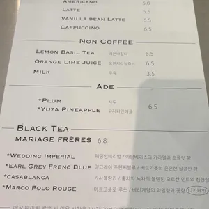 구뜨몽떼 리뷰 사진