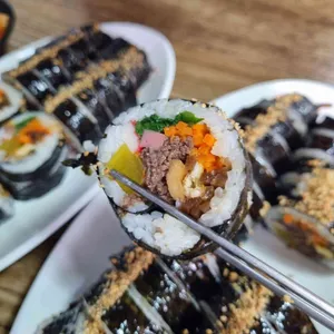 동부분식 대표 사진