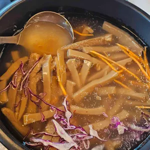 참소예 사진