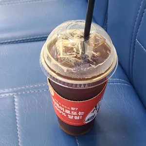 베러먼데이 사진 1