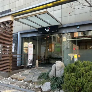 봉우리 사진