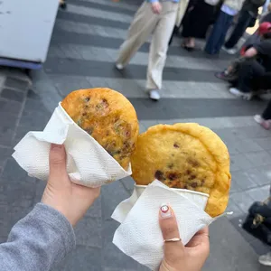 남대문 야채호떡 사진 1