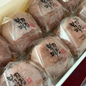 부자떡집 사진 1