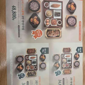 북창동순두부 리뷰 사진