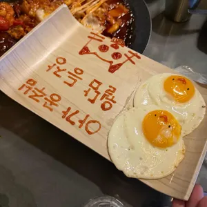 월담 사진 1
