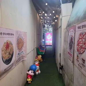 떡볶이상회 대표 사진