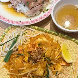 헹헹포차나 사진 1