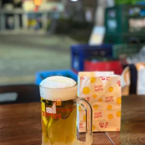얼맥당 대표 사진