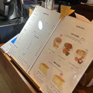 카스테라연구소 리뷰 사진