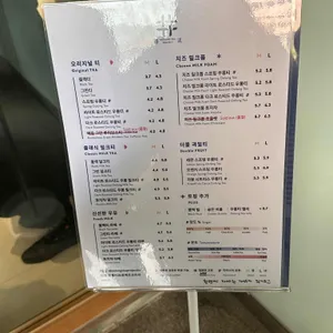 더정 우롱티프로젝트 리뷰 사진