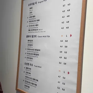 더정 우롱티프로젝트 리뷰 사진