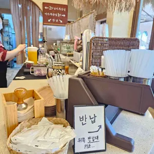 발리다 리뷰 사진