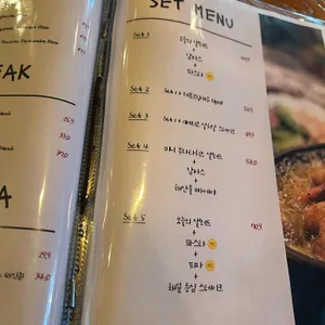 엘비스텍 리뷰 사진