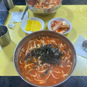 얼큰하우스 사진 1
