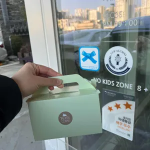 루미케익 리뷰 사진