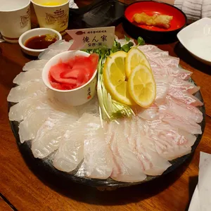 오렌찌 사진
