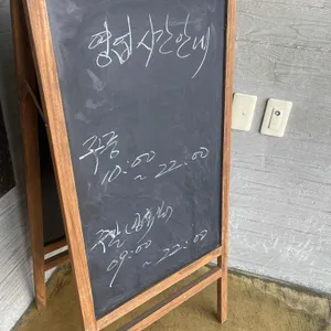 카르페디엠 커피 리뷰 사진