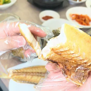 미도식당 대표 사진