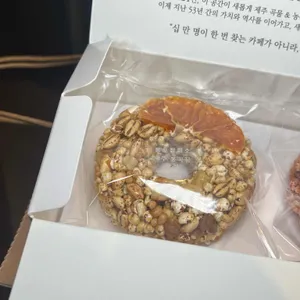 옹포정미소 리뷰 사진