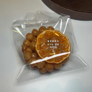 옹포정미소 사진