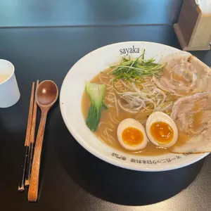 사야까 대표 사진
