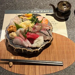이자카야 잔잔 사진